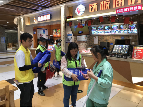 阜沙鎮(zhèn)禁毒信息〔2020〕第105期--阜沙禁毒宣傳來啦，快來看?。?020.7.14）392.pn