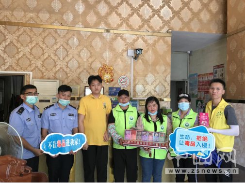 阜沙鎮(zhèn)禁毒信息〔2020〕第121期--阜沙禁毒宣傳進(jìn)場(chǎng)所，鞏牢全民“防毒墻”（2020.8.16）