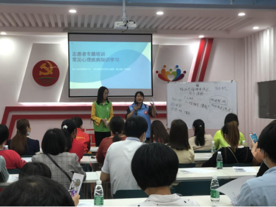 20210421擁抱心靈 遠(yuǎn)離毒品——中山市南頭鎮(zhèn)心理知識(shí)暨禁毒宣講活動(dòng)293.png