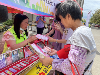 阜沙鎮(zhèn)禁毒信息〔2021〕第110期--阜沙禁毒:《我為群眾辦實(shí)事  禁毒反詐齊宣傳 安全防范入民心