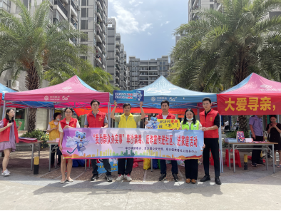 阜沙鎮(zhèn)禁毒信息〔2021〕第110期--阜沙禁毒:《我為群眾辦實(shí)事  禁毒反詐齊宣傳 安全防范入民心