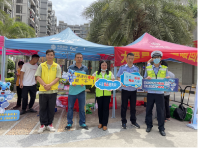 阜沙鎮(zhèn)禁毒信息〔2021〕第110期--阜沙禁毒:《我為群眾辦實(shí)事  禁毒反詐齊宣傳 安全防范入民心