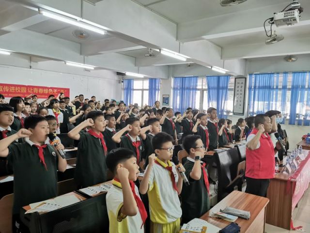 禁毒宣傳進校園，讓青春綠色無毒 (2).jpg