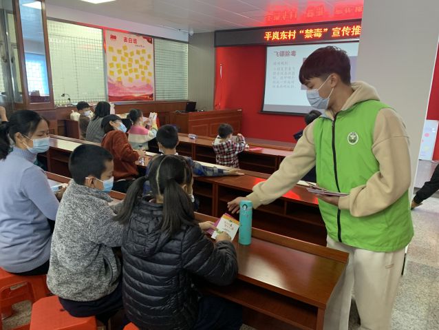 三鄉(xiāng)鎮(zhèn)開展“全民幸福，親子禁毒”禁毒宣傳活動照片2.JPG