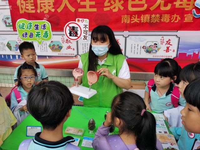 20220422 民安小學(xué)禁毒宣傳活動 (24).jpg