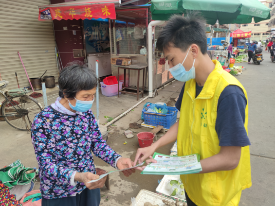 阜沙鎮(zhèn)禁毒信息〔2022〕第129期--【禁毒宣傳月】阜沙禁毒宣傳走進(jìn)農(nóng)貿(mào)市場(2022.6.10)