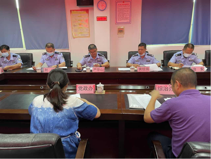 阜沙鎮(zhèn)禁毒信息〔2022〕第128期--【禁毒攻堅年】阜沙鎮(zhèn)召開2022年禁毒攻堅年行動工作推進會(