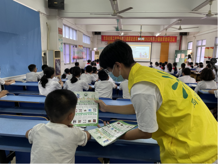 阜沙鎮(zhèn)禁毒信息〔2022〕第141期--阜沙禁毒宣傳進豐聯(lián)小學(xué) 護航青春不“毒”行(2022.7.