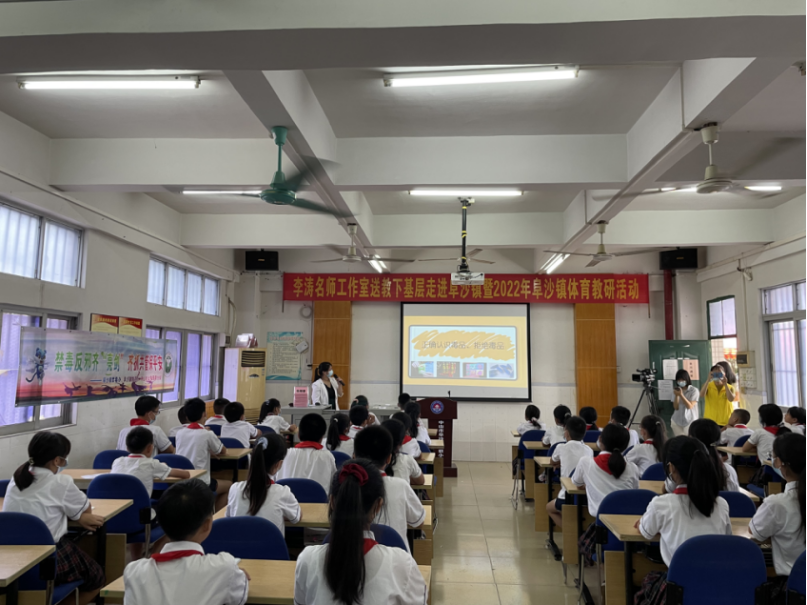 阜沙鎮(zhèn)禁毒信息〔2022〕第141期--阜沙禁毒宣傳進豐聯(lián)小學(xué) 護航青春不“毒”行(2022.7.