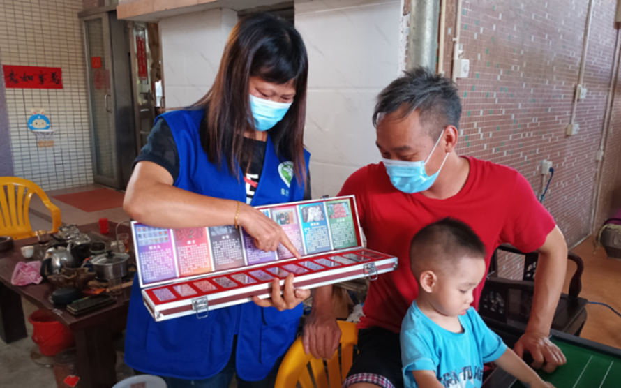 阜沙鎮(zhèn)禁毒信息〔2022〕第187期--【百日行動(dòng)】阜沙鎮(zhèn)開(kāi)展禁毒宣傳進(jìn)萬(wàn)家活動(dòng)(2022.8.24