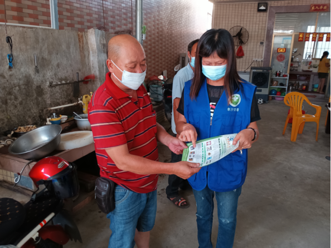 阜沙鎮(zhèn)禁毒信息〔2022〕第187期--【百日行動(dòng)】阜沙鎮(zhèn)開(kāi)展禁毒宣傳進(jìn)萬(wàn)家活動(dòng)(2022.8.24