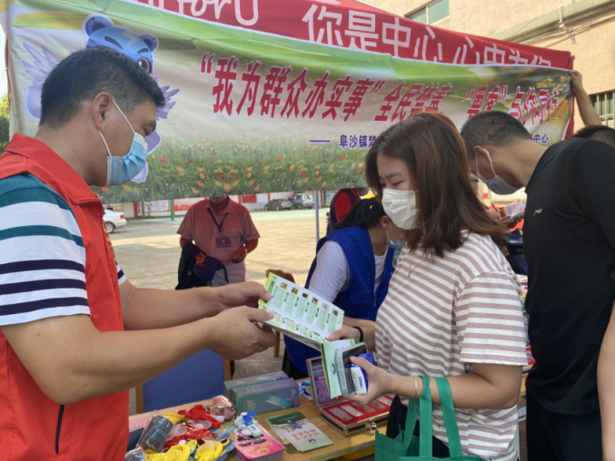 阜沙鎮(zhèn)禁毒信息〔2022〕第202期--(2022.9.14)【禁毒攻堅(jiān)】“筑牢禁毒防線 共建無毒村