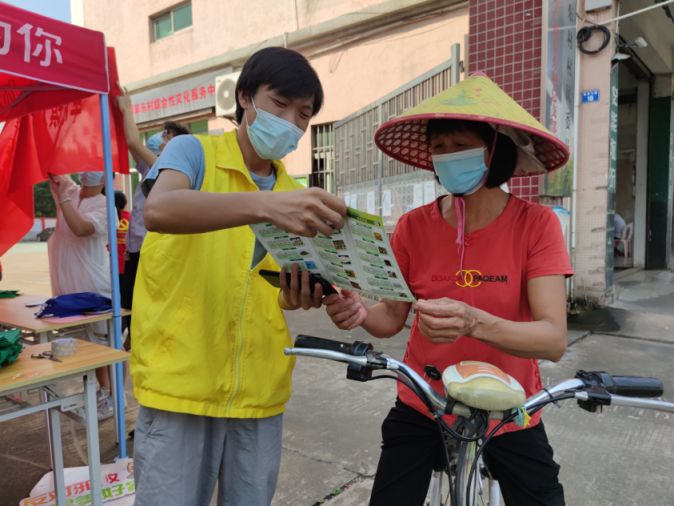 阜沙鎮(zhèn)禁毒信息〔2022〕第202期--(2022.9.14)【禁毒攻堅(jiān)】“筑牢禁毒防線 共建無毒村