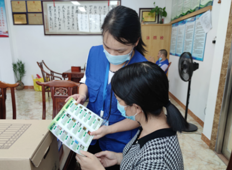 阜沙鎮(zhèn)禁毒信息〔2022〕第250期--【禁毒攻堅】“禁毒斗爭齊參與，無毒社會共構建”-阜沙禁毒宣講