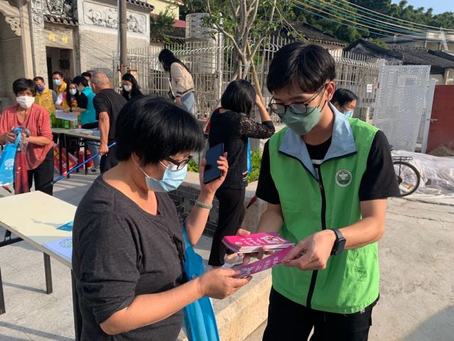 三鄉(xiāng)鎮(zhèn)開展“宣傳禁毒進(jìn)小家，‘無毒’社區(qū)靠大家”活動(dòng)照片4.jpg