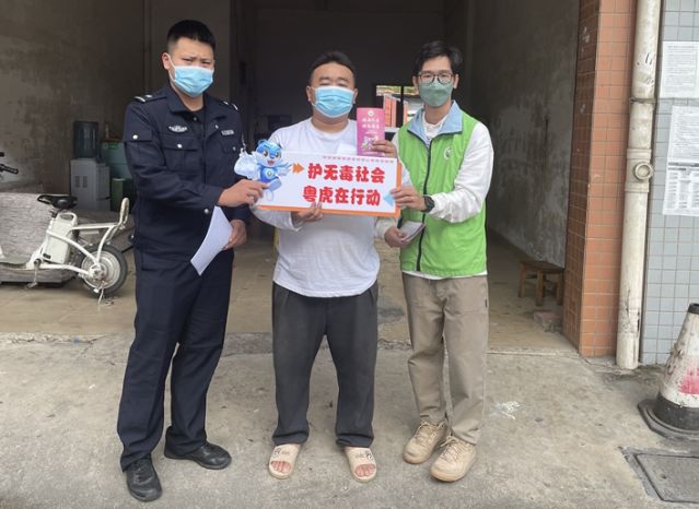 三鄉(xiāng)鎮(zhèn)開展“禁毒知識進物流，安全寄遞無隱患”宣傳活動圖片3_副本.jpg