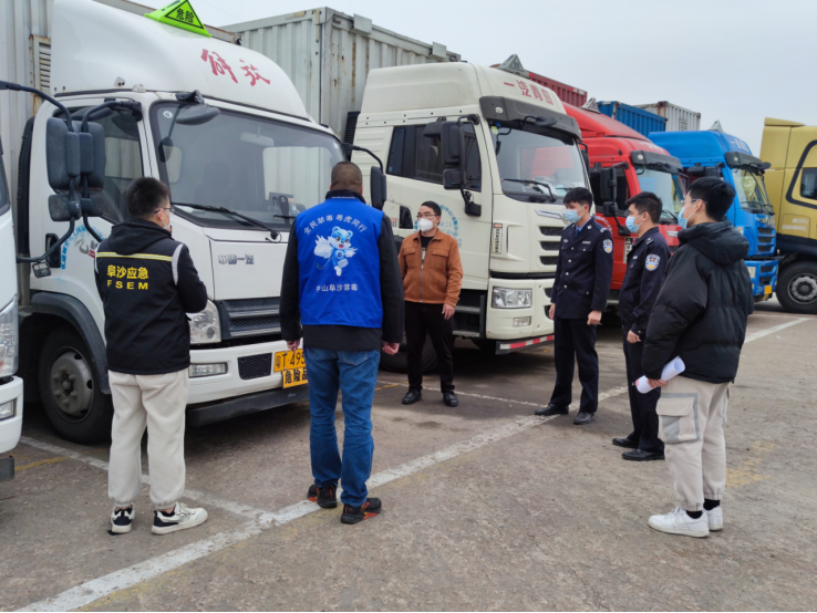 阜沙鎮(zhèn)禁毒信息〔2023〕第20期--阜沙禁毒辦聯(lián)合公安分局開展易制毒企業(yè)聯(lián)合檢查行動(2023.1