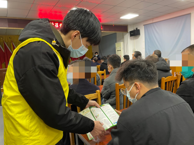 阜沙鎮(zhèn)禁毒信息〔2023〕第23期--禁毒常相伴，平安過大年-阜沙鎮(zhèn)開展特殊人群毒品預(yù)防教育活動(dòng)（2