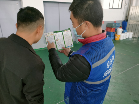 阜沙鎮(zhèn)禁毒信息〔2023〕第31期--“開工第一課 防毒學起來”-阜沙禁毒走進廠企(2023.2.7