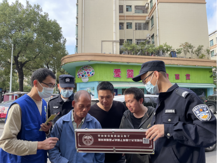 阜沙鎮(zhèn)禁毒信息〔2023〕第35期--“暖春助企，禁毒同行”-阜沙鎮(zhèn)禁毒辦聯(lián)合公安分局開展南粵暖春招