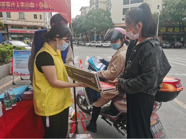 阜沙鎮(zhèn)禁毒信息〔2023〕第35期--“暖春助企，禁毒同行”-阜沙鎮(zhèn)禁毒辦聯(lián)合公安分局開展南粵暖春招