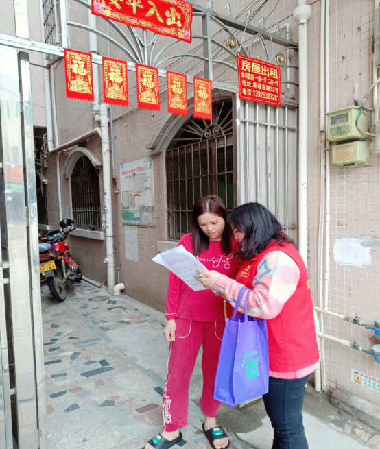 阜沙鎮(zhèn)禁毒信息〔2023〕第41期--“文明典范，禁毒齊伴”-阜沙鎮(zhèn)開展全民禁毒，爭創(chuàng)文明典范城市入