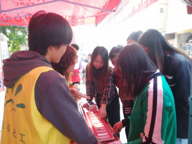 阜沙鎮(zhèn)禁毒信息〔2023〕第58期--“關(guān)愛婦女，禁毒有我”-阜沙鎮(zhèn)開展三八婦女節(jié)系列宣傳活動(dòng)（三）