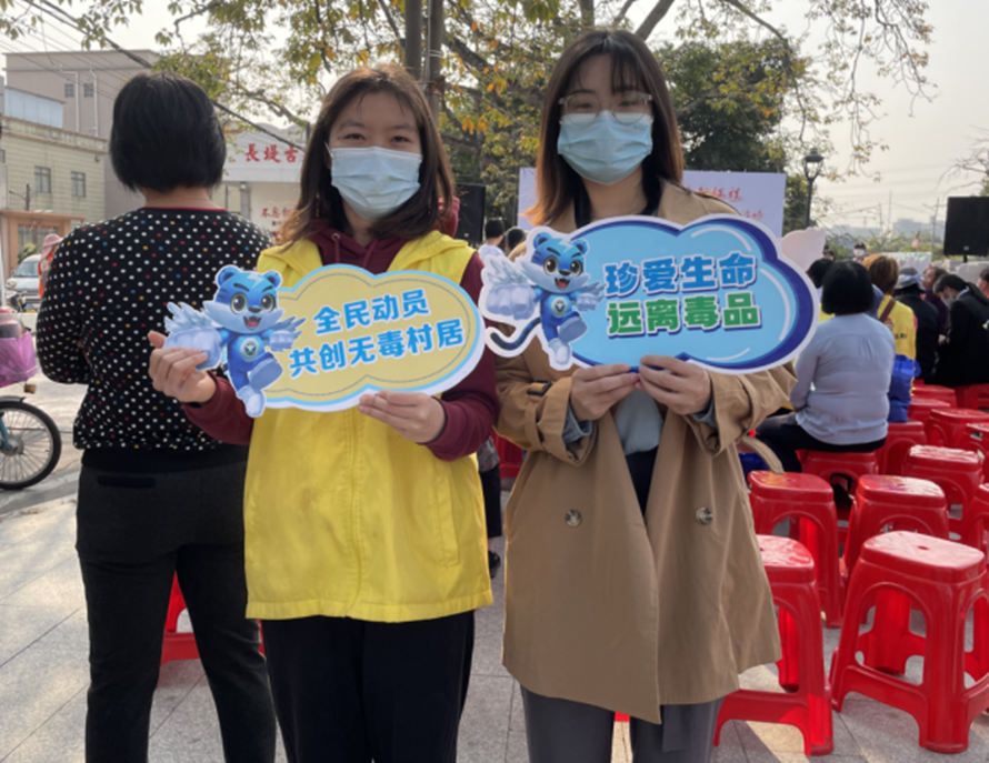 阜沙鎮(zhèn)禁毒信息〔2023〕第59期--“展非遺風(fēng)采，筑牢防毒墻”-阜沙鎮(zhèn)開展三八婦女系列宣傳活動（四