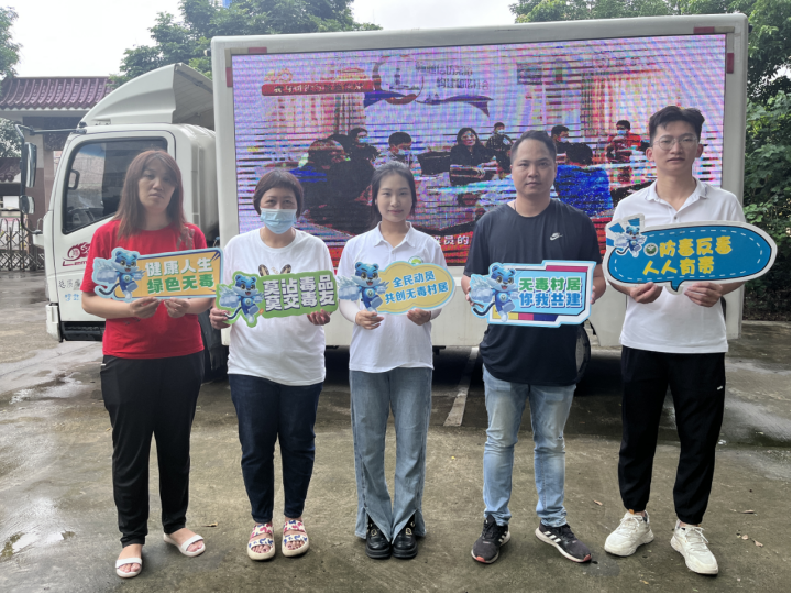 阜沙鎮(zhèn)禁毒信息〔2023〕第213期--關(guān)愛老人，法治同行-阜沙鎮(zhèn)開展禁毒法治宣傳活動(dòng)（2023.9