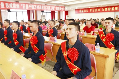熱血青春獻(xiàn)國防！中山各鎮(zhèn)街歡送預(yù)定新兵赴軍營